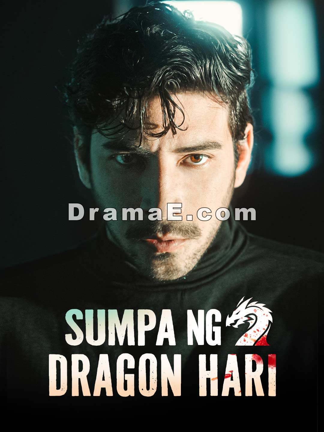Sumpa ng Dragon Hari