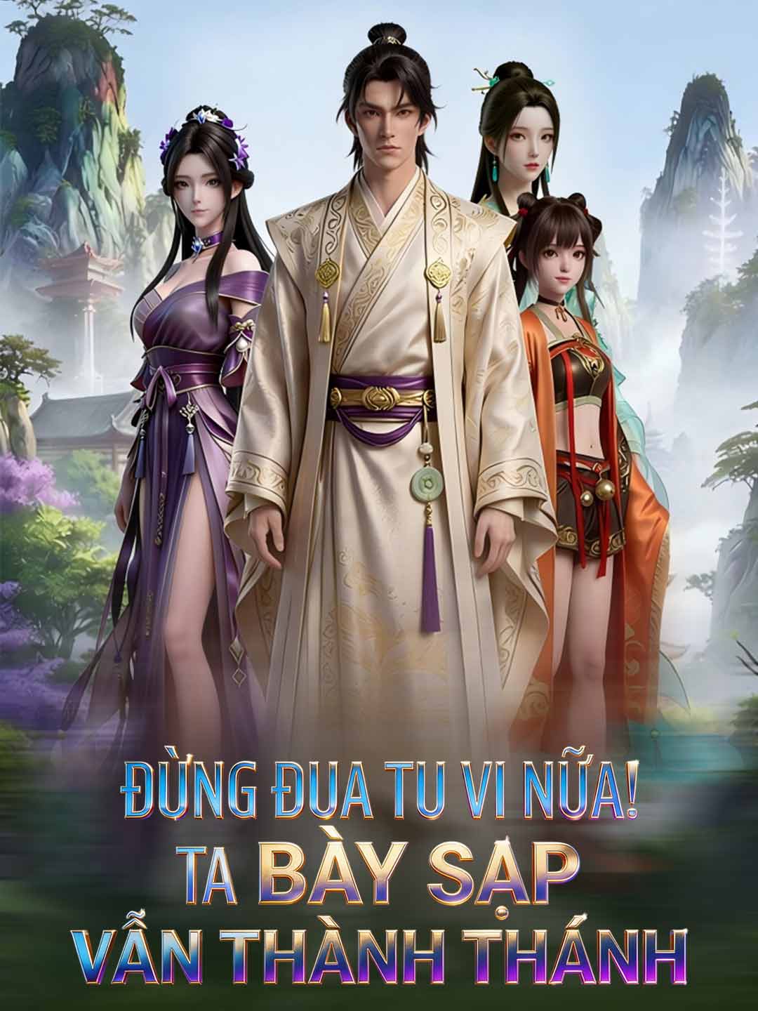 Đừng Đua Tu Vi Nữa! Ta Bày Sạp Vẫn Thành Thánh