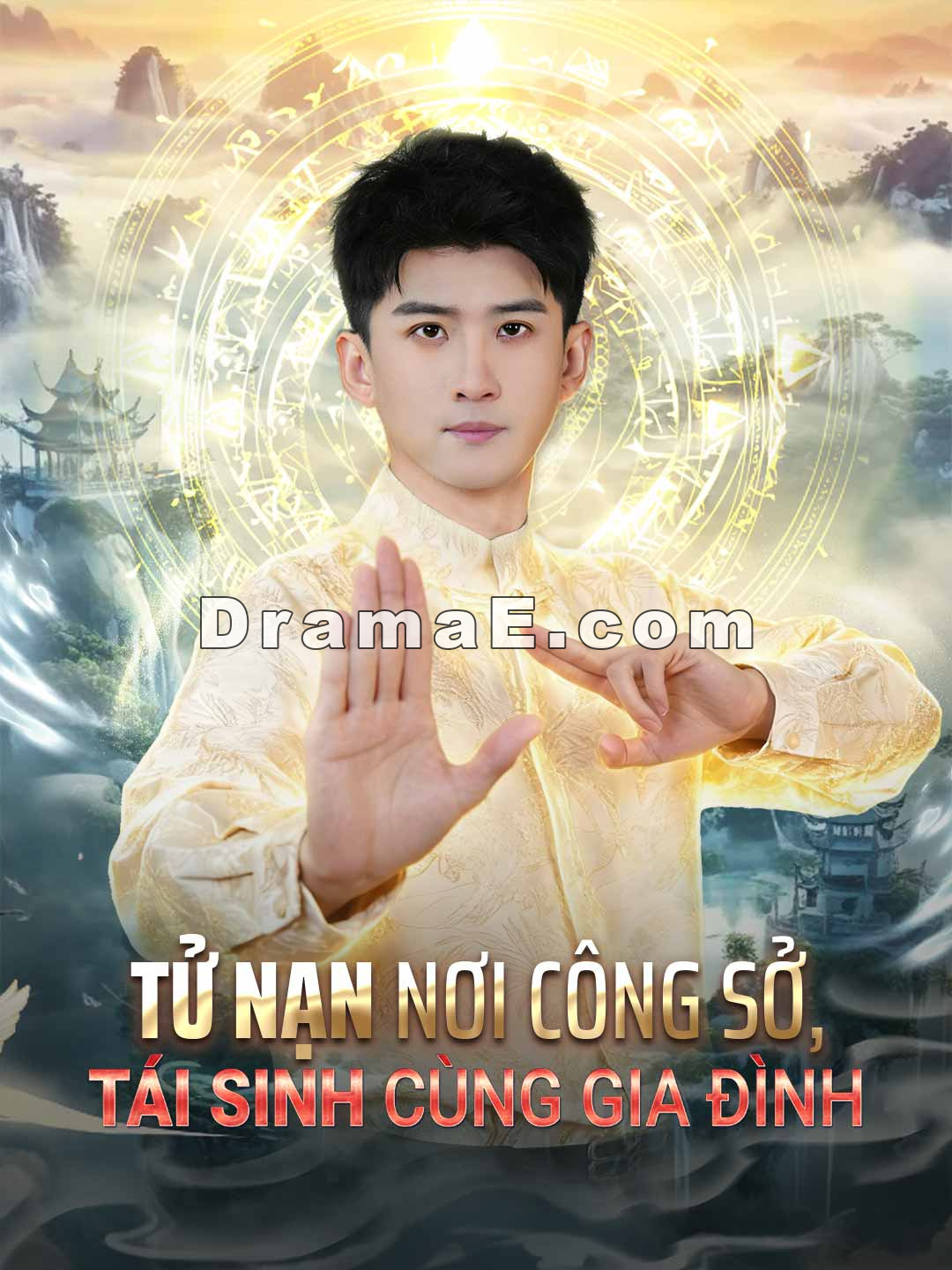 Tử Nạn Nơi Công Sở, Tái Sinh Cùng Gia Đình