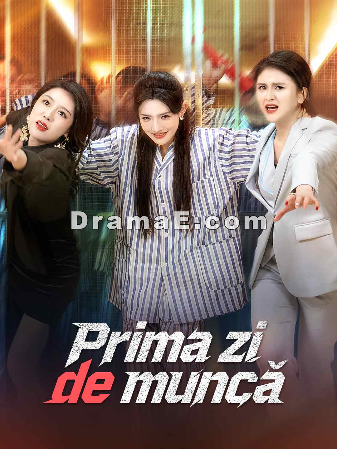 Prima zi de muncă