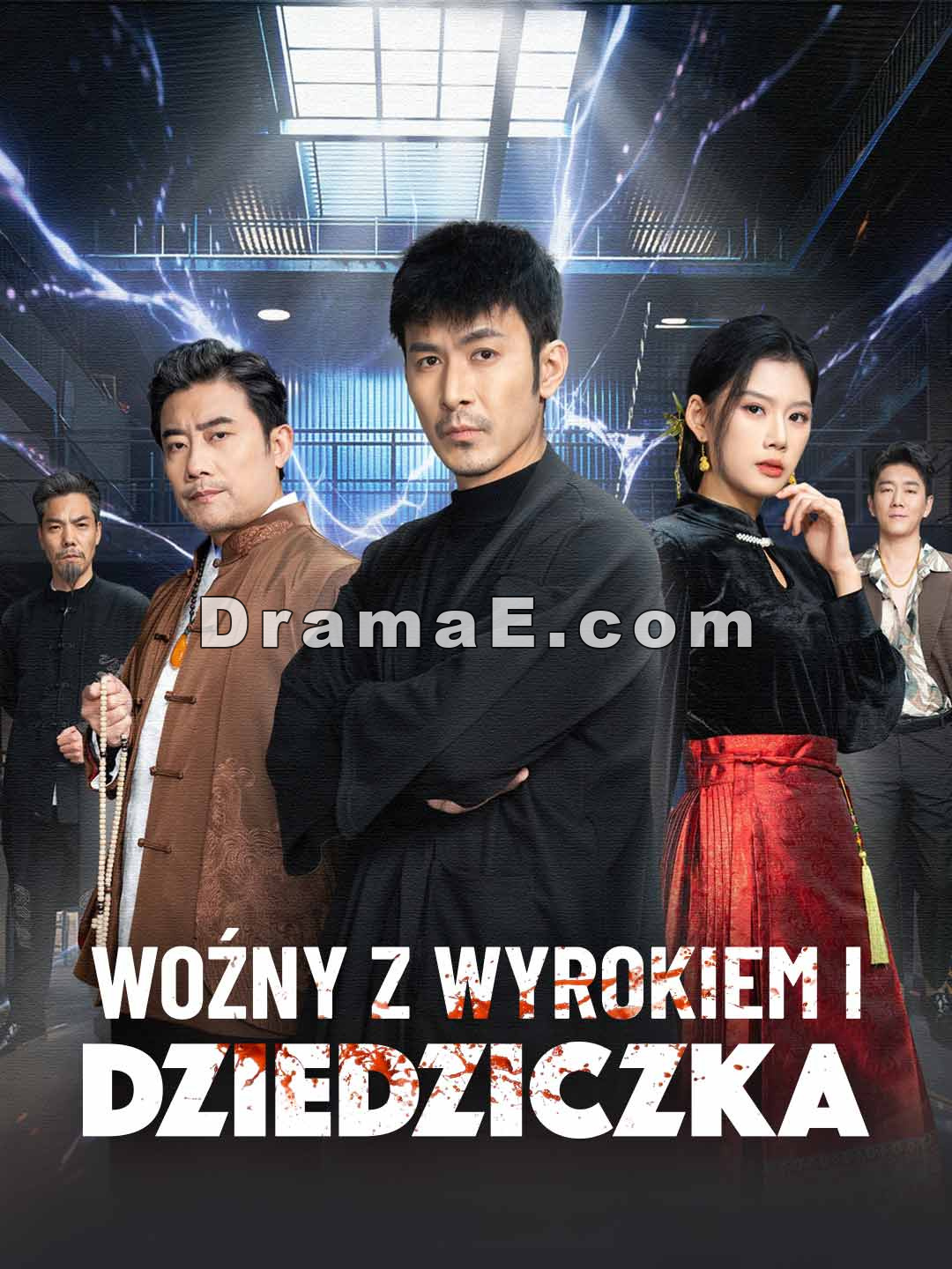 [Dubbing] Woźny z wyrokiem i dziedziczka