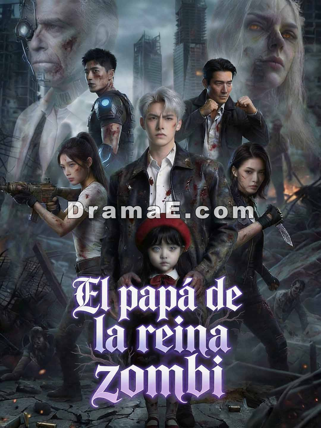 El guardián de la reina zombi