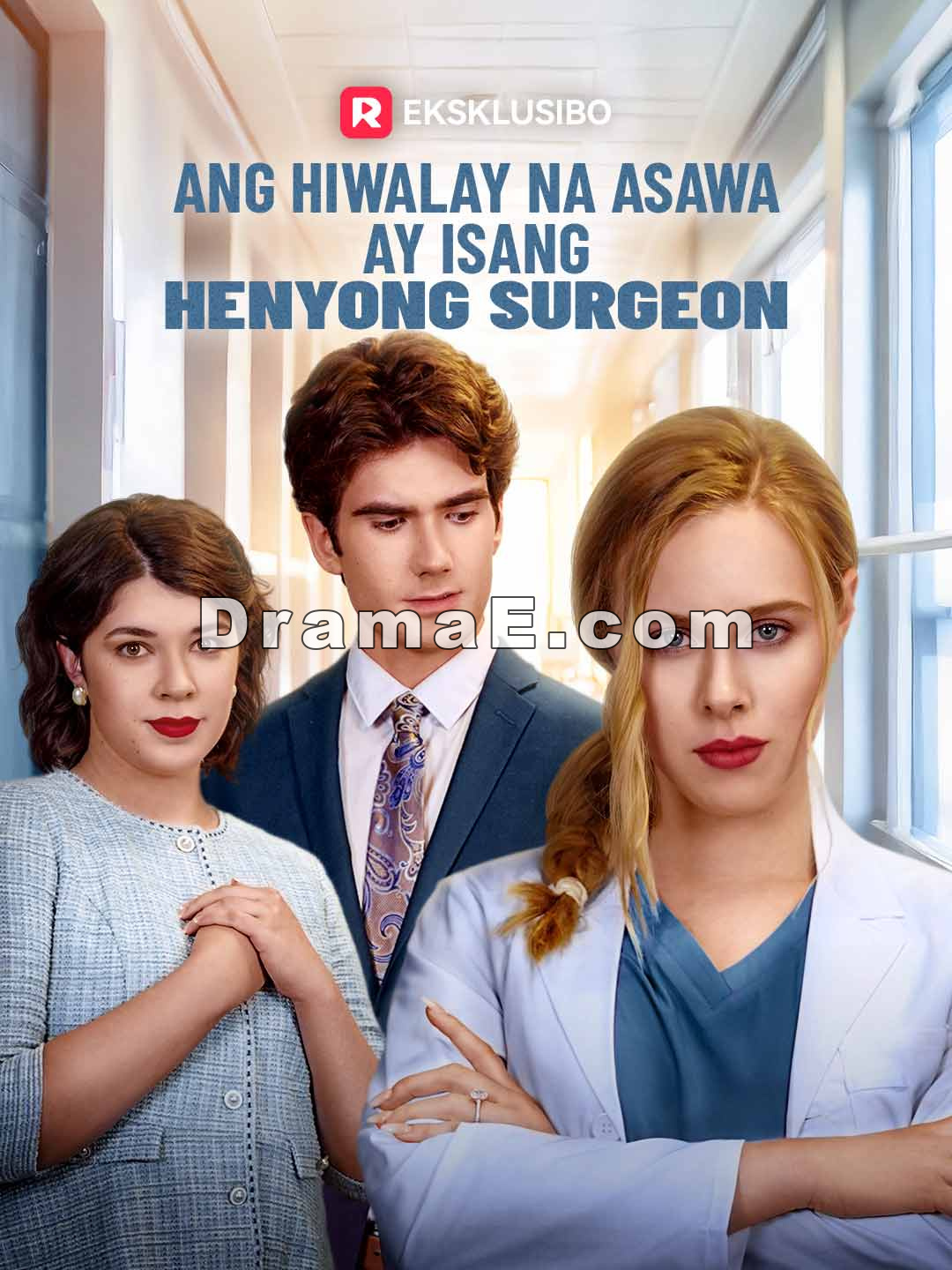 Ang Hiwalay na Asawa ay Isang Henyong Surgeon