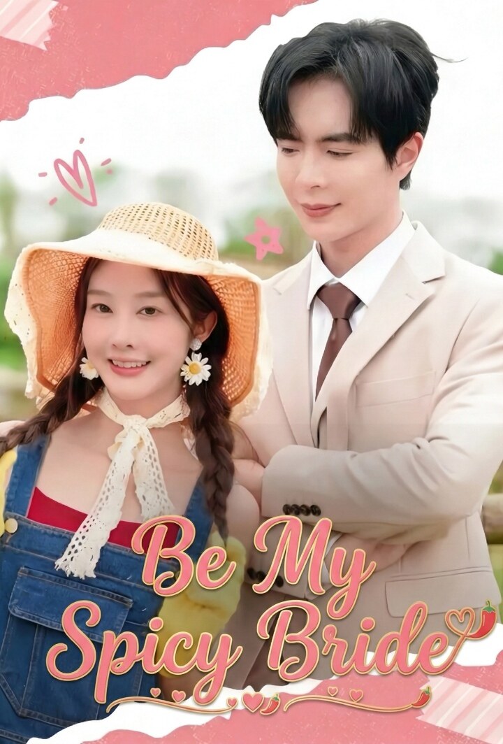 Be My Spicy Bride