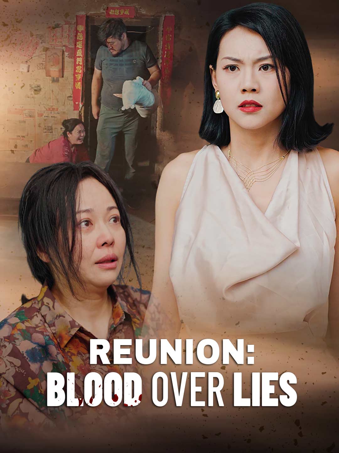 Reunion: Blood Over Lies