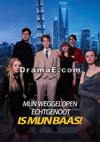 Mijn Weggelopen Echtgenoot Is Mijn Baas!