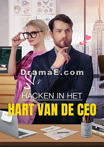 Hacken in het Hart van de CEO