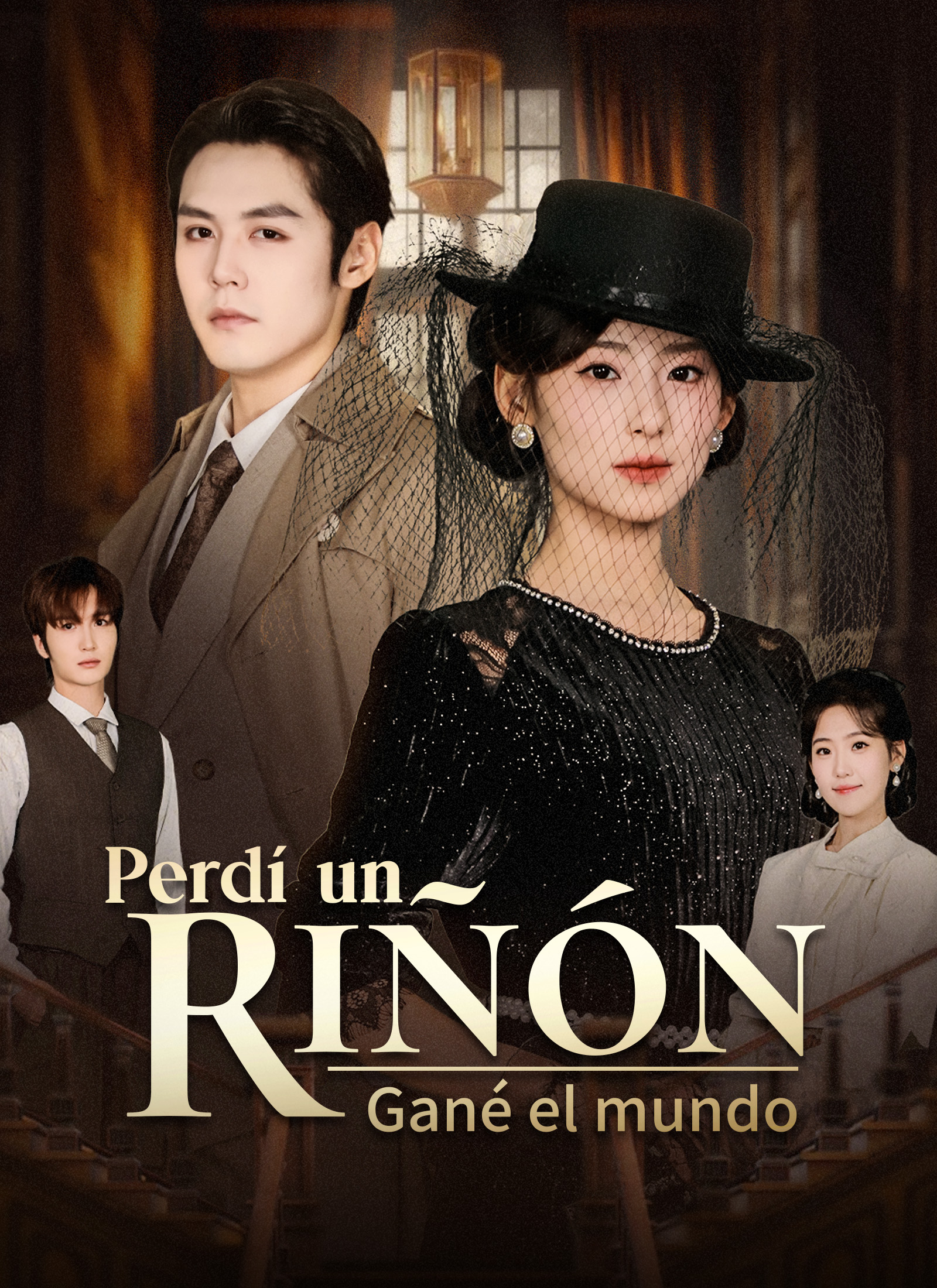 [Doblado]Perdí un riñón, gané el mundo