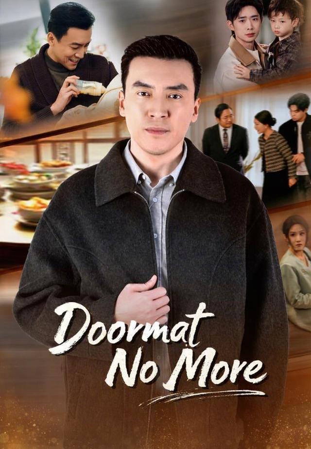 Doormat No More