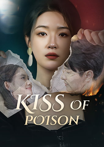 Kiss of Poison