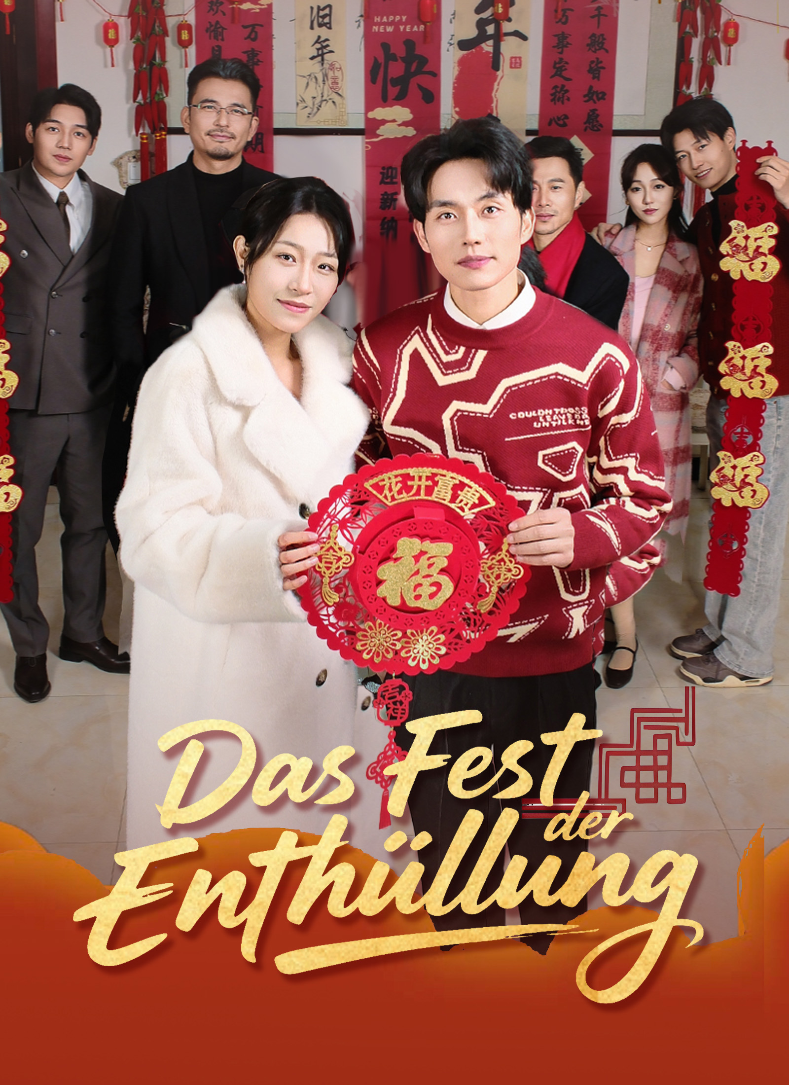 Das Fest der Enthüllung
