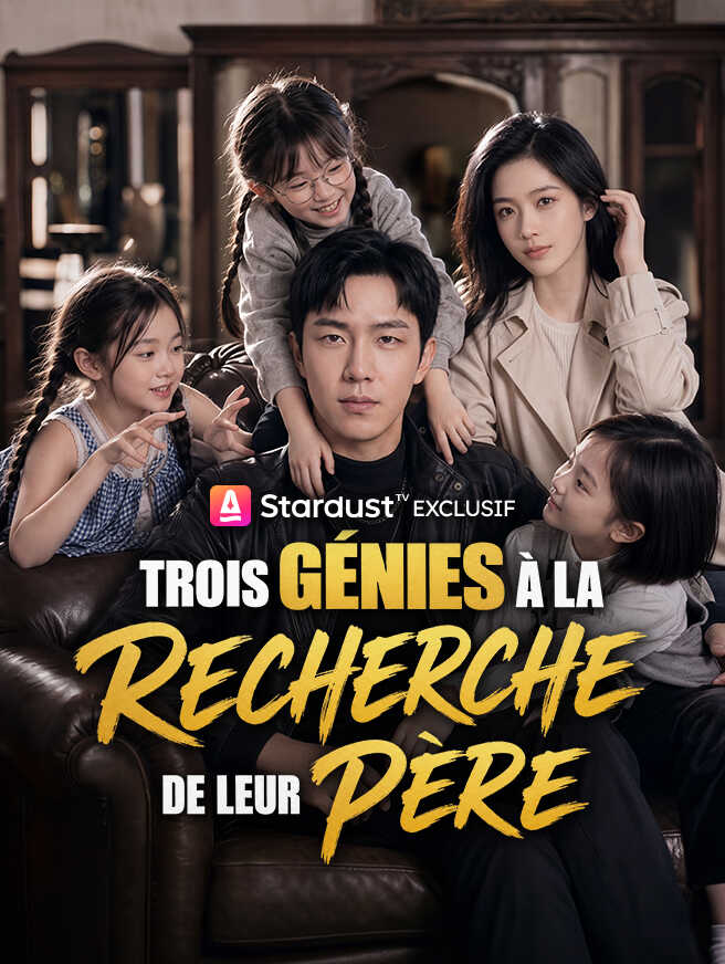 Trois génies à la recherche de leur père