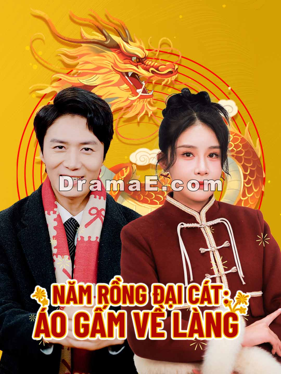 Năm Rồng Đại Cát: Áo Gấm Về Làng