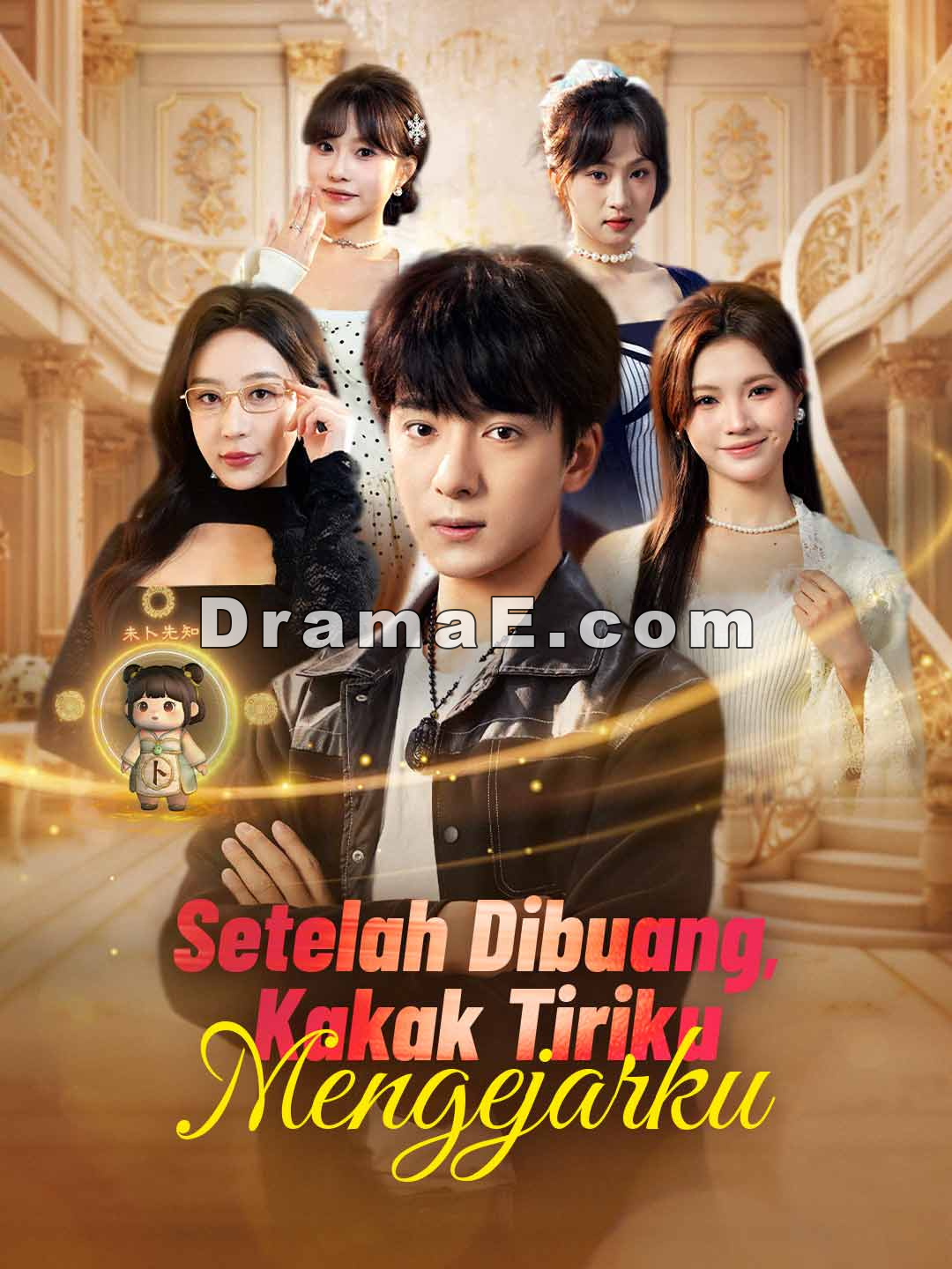 Setelah Dibuang, Kakak Tiriku Mengejarku