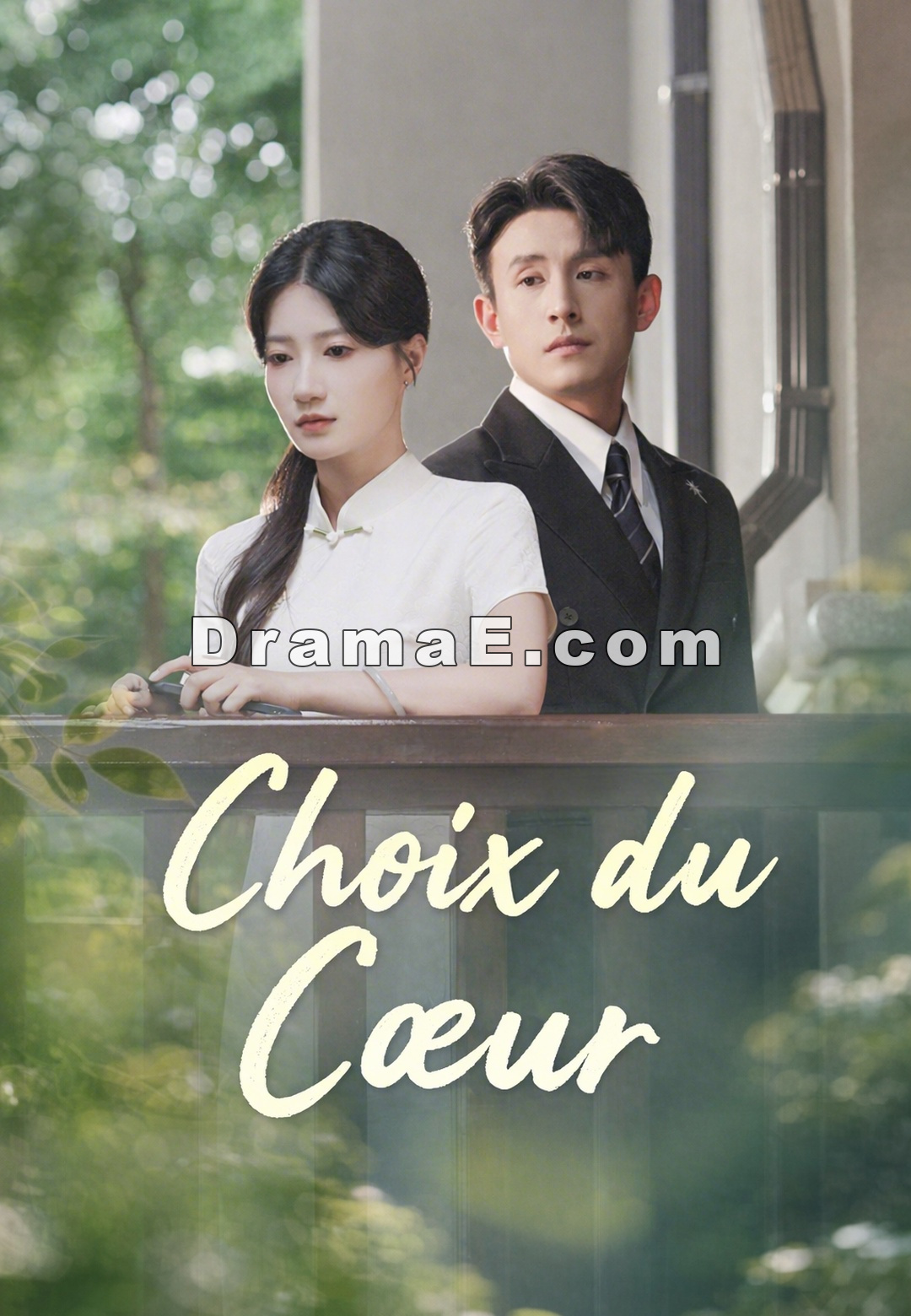 Choix du Cœur