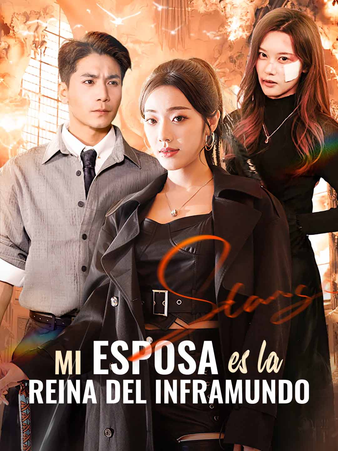 Mi esposa es la reina del inframundo