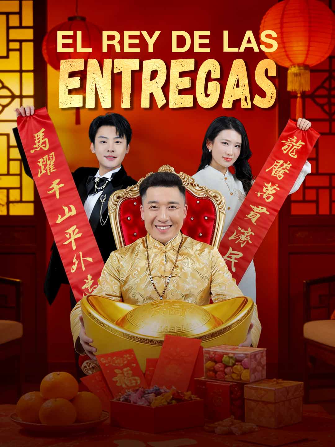 El rey de las entregasVer Todos los Episodios Gratis