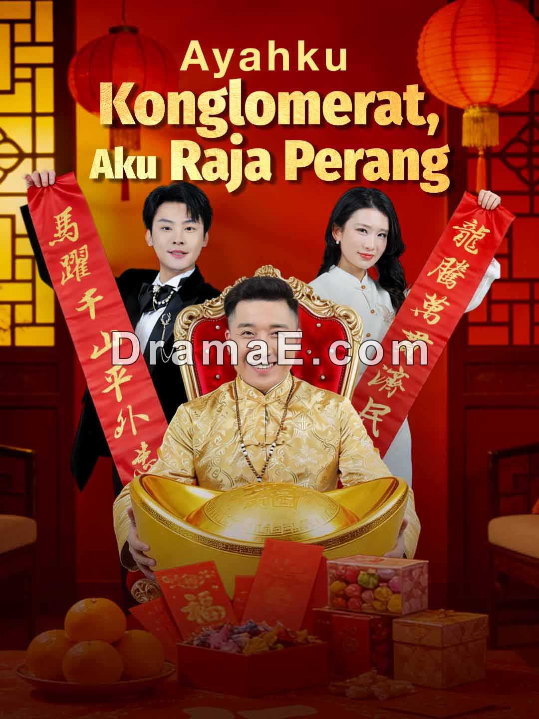 Ayahku Konglomerat, Aku Raja Perang