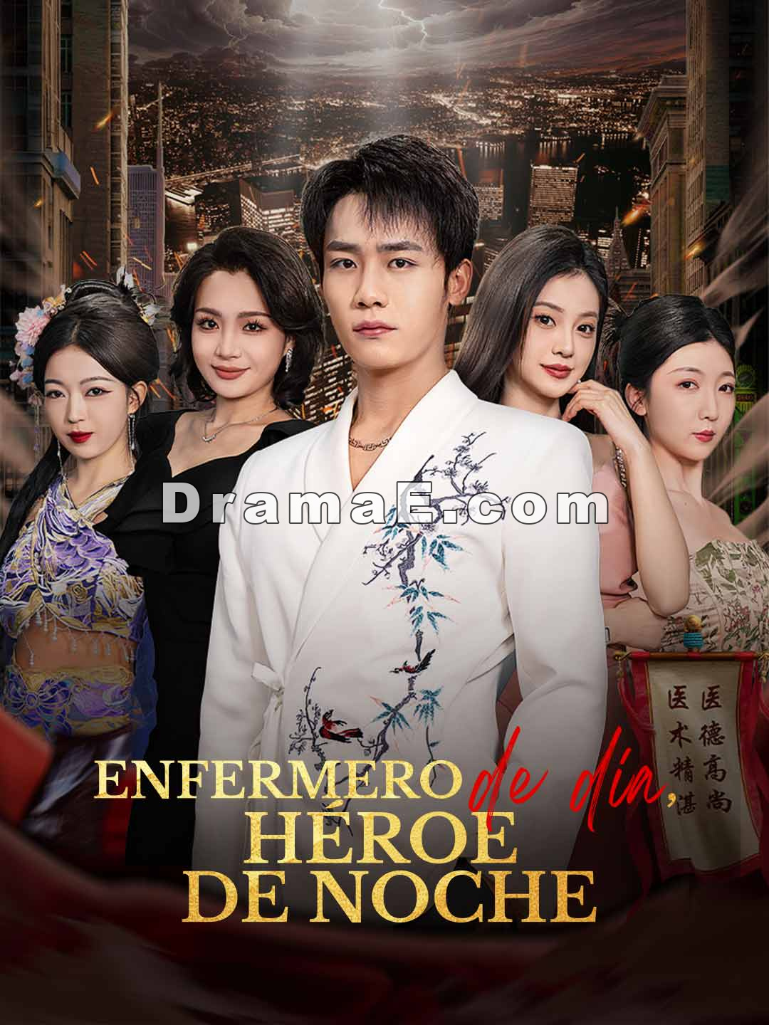 Enfermero de día, héroe de nocheVer todos los episodios gratis