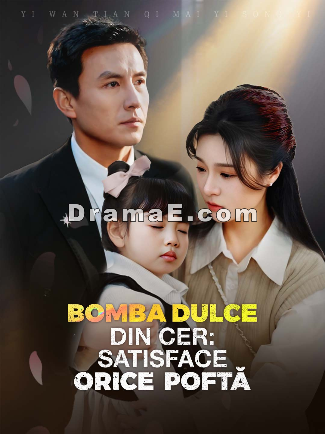 [Dublat] Bomba dulce din cer: satisface orice poftă