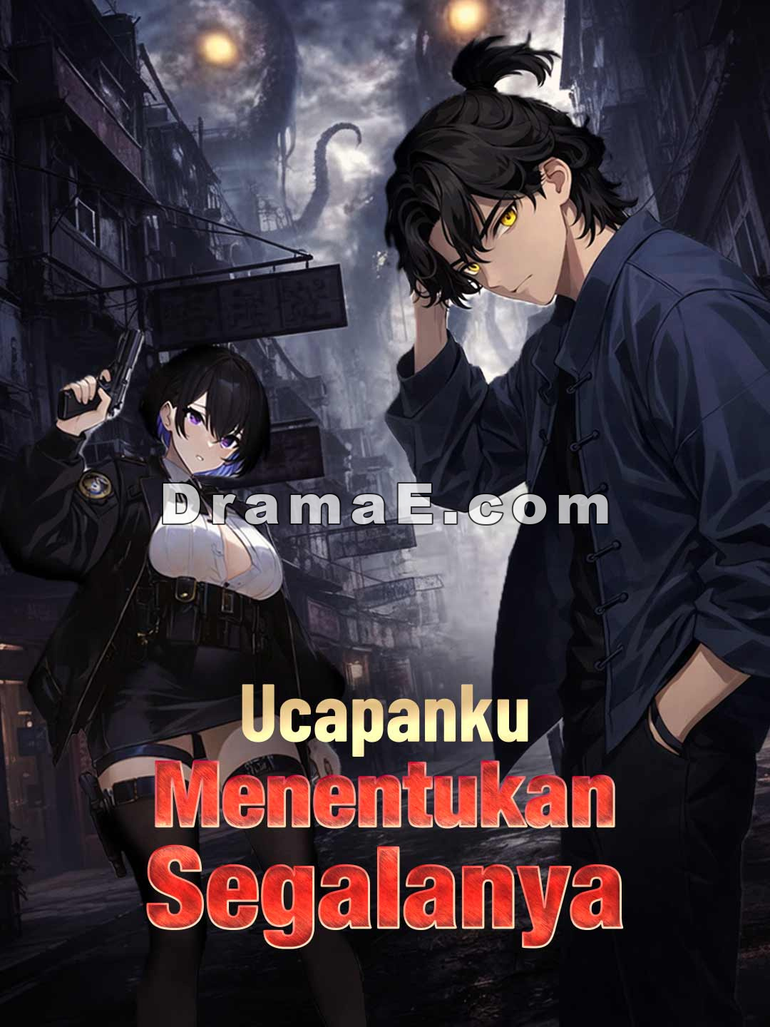 Ucapanku Menentukan Segalanya