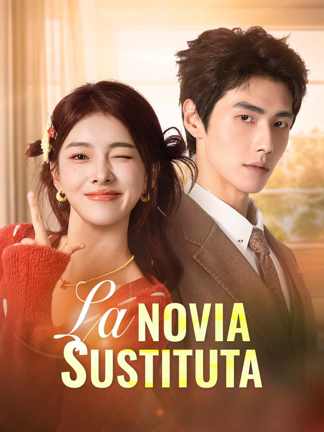 La novia sustituta