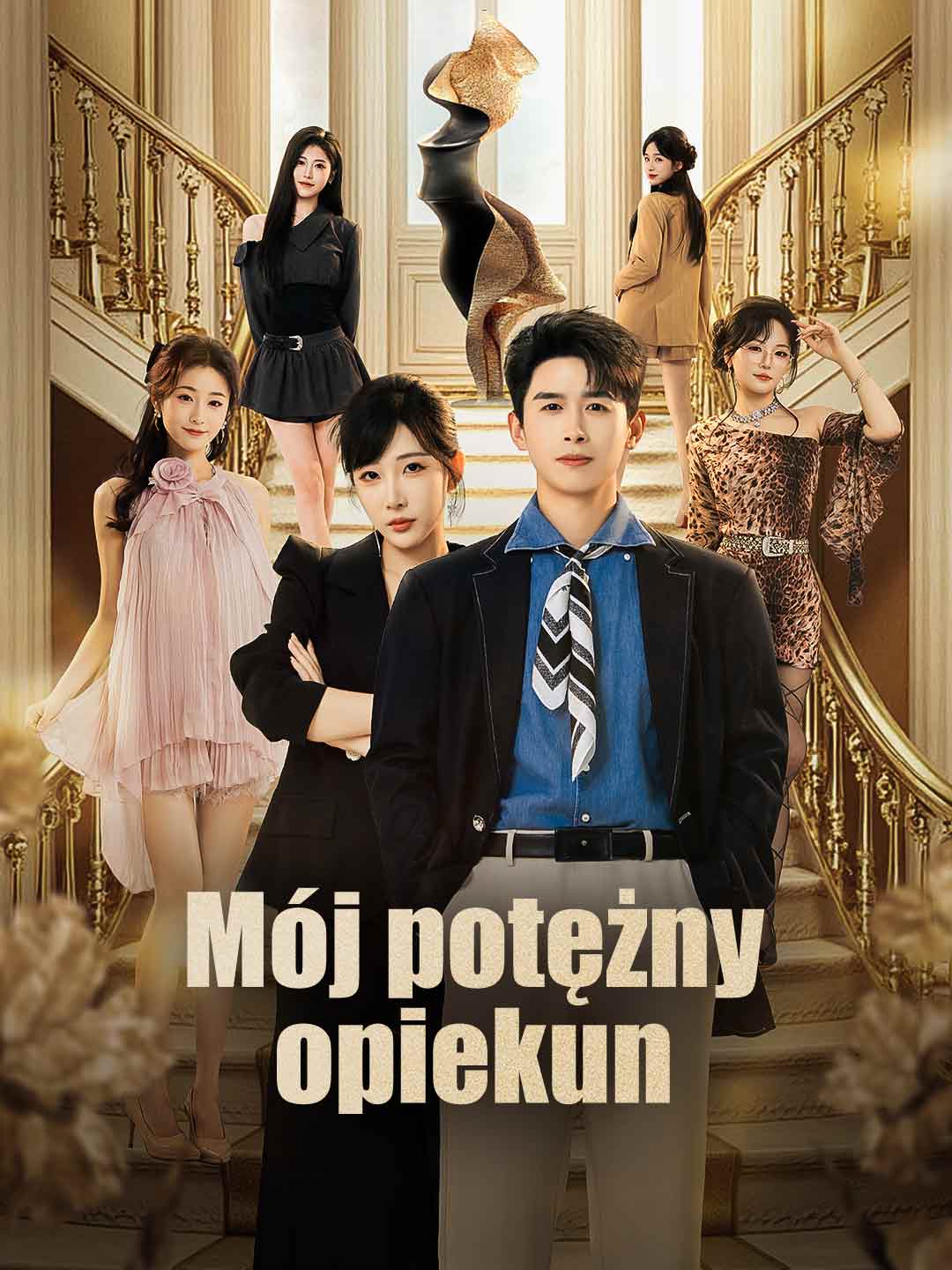 Mój potężny opiekun