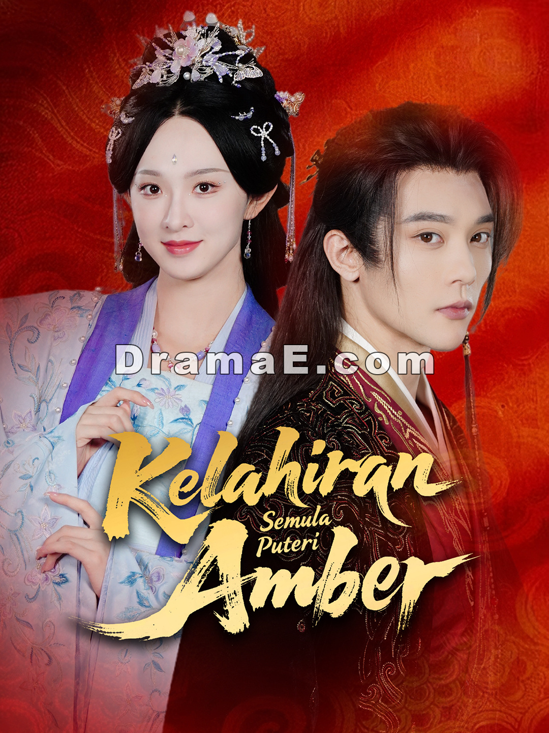 Kelahiran Semula Puteri Amber
