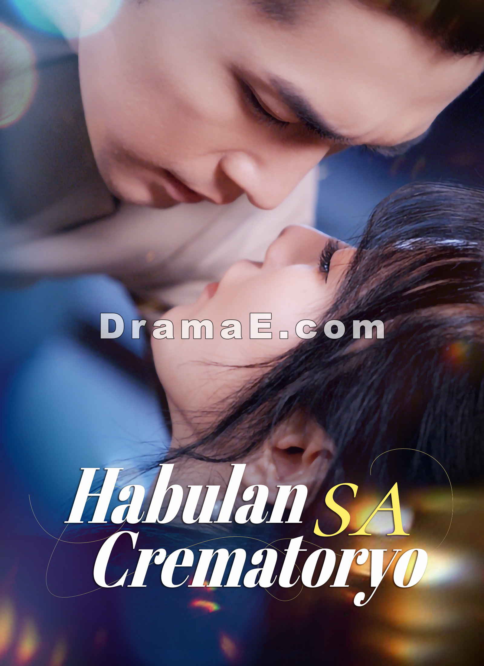 Habulan sa Crematoryo