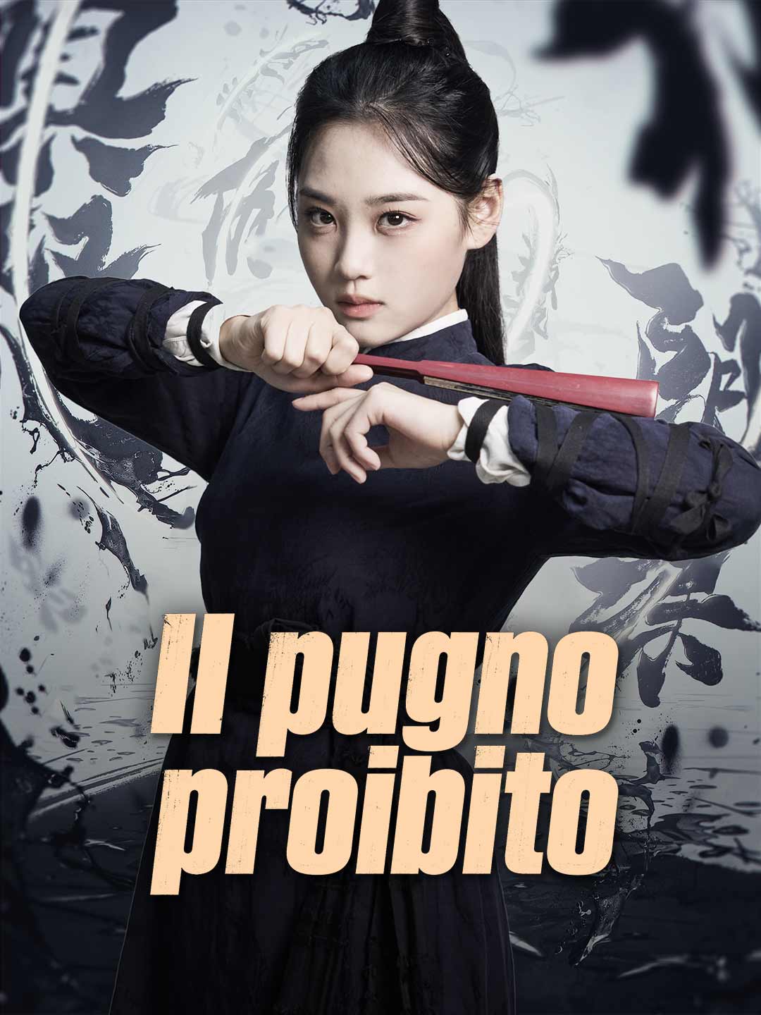 Dotata di una forza sovrumana, Dorin nascondeva il suo talento marziale poiché alle donne era vietato combattere. Quando Sky …