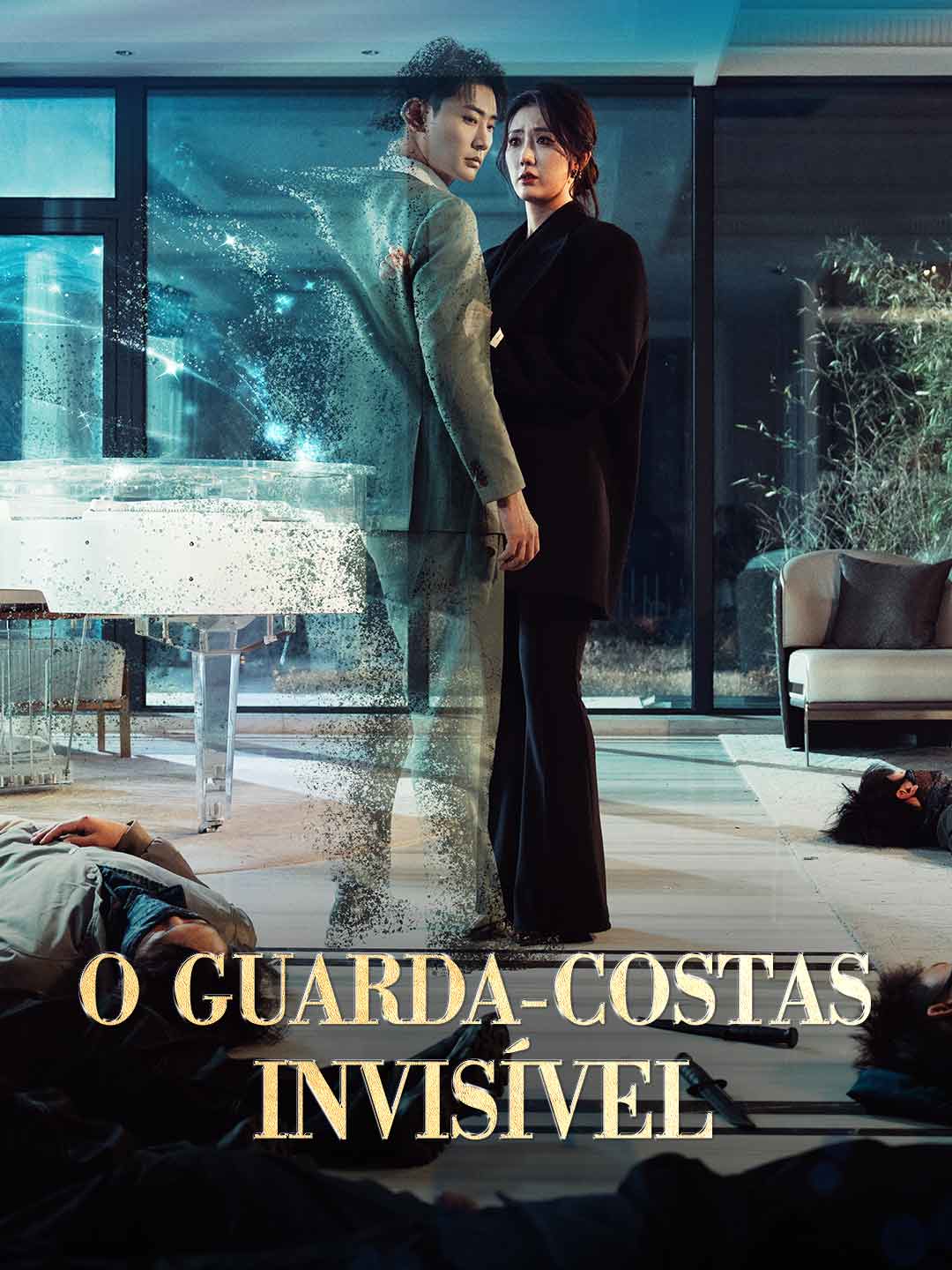 O Guarda-Costas Invisível