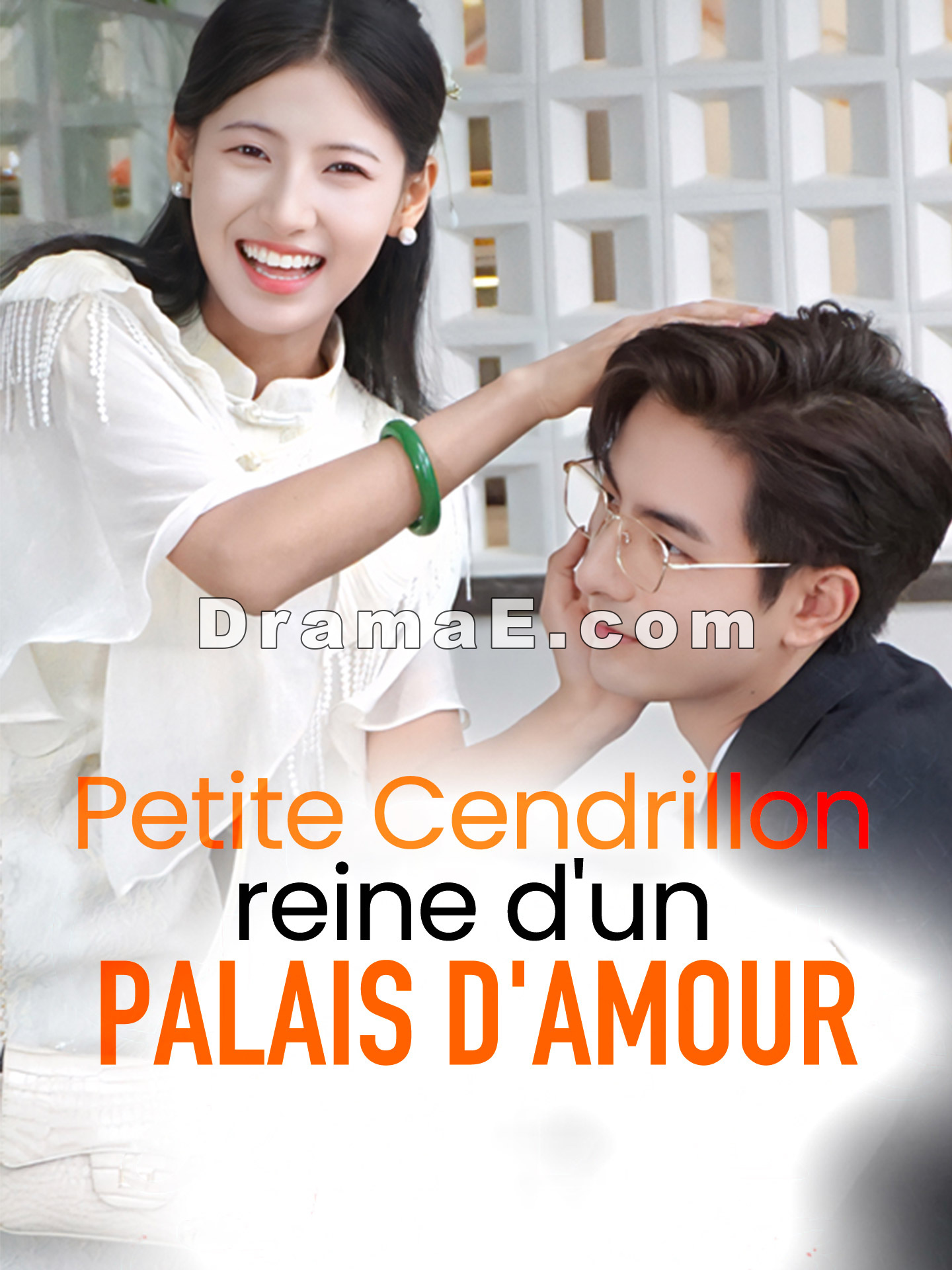 Petite Cendrillon, reine d'un palais d'amour