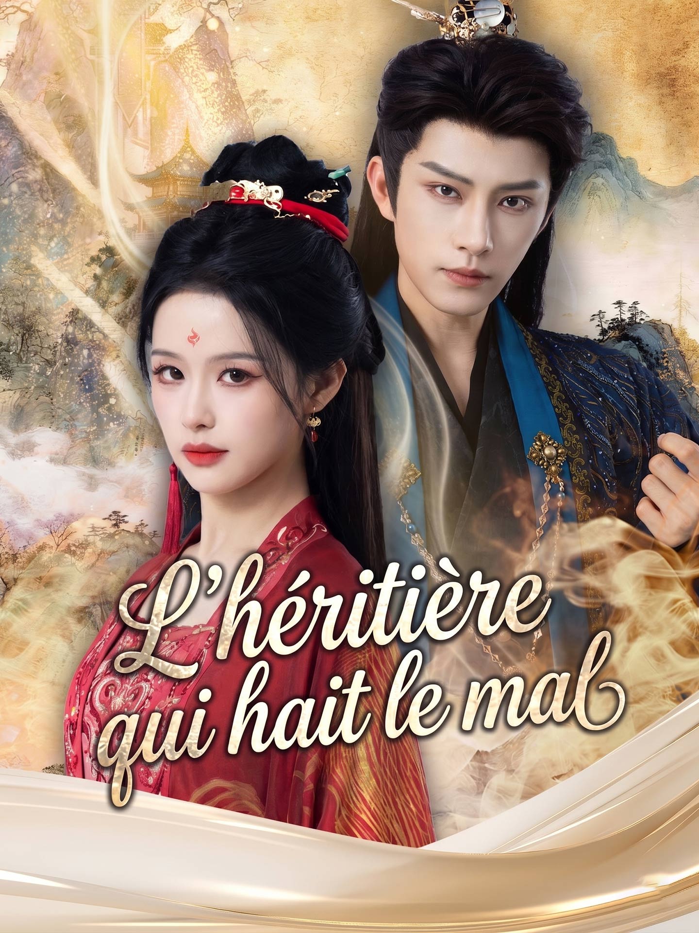 L'héritière qui hait le mal