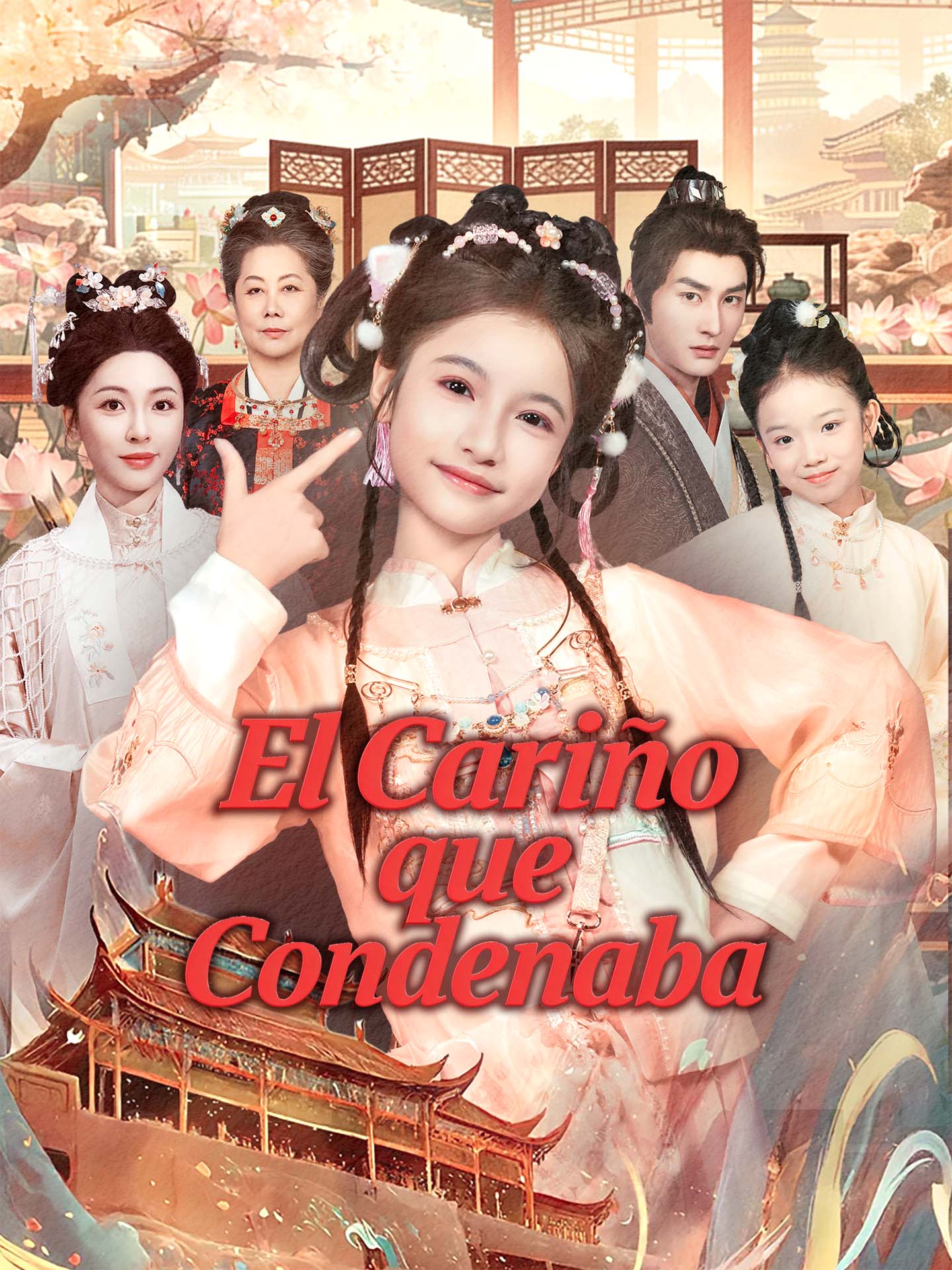 El Cariño que Condenaba