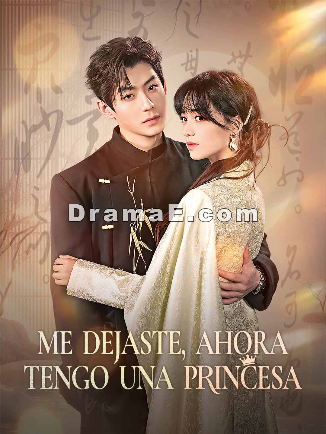 Me dejaste, ahora tengo una princesa