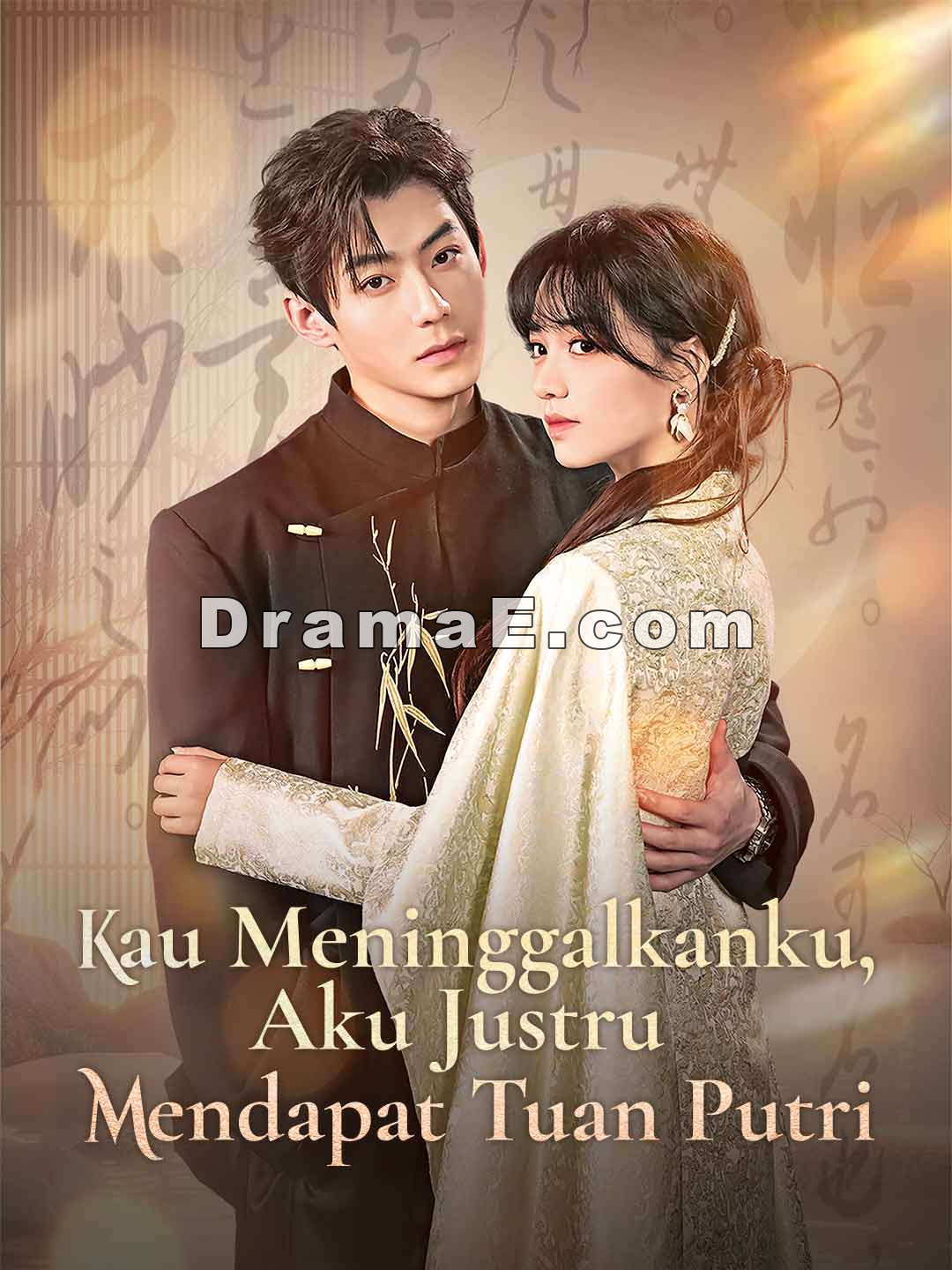 Kau Meninggalkanku, Aku Justru Mendapat Tuan Putri