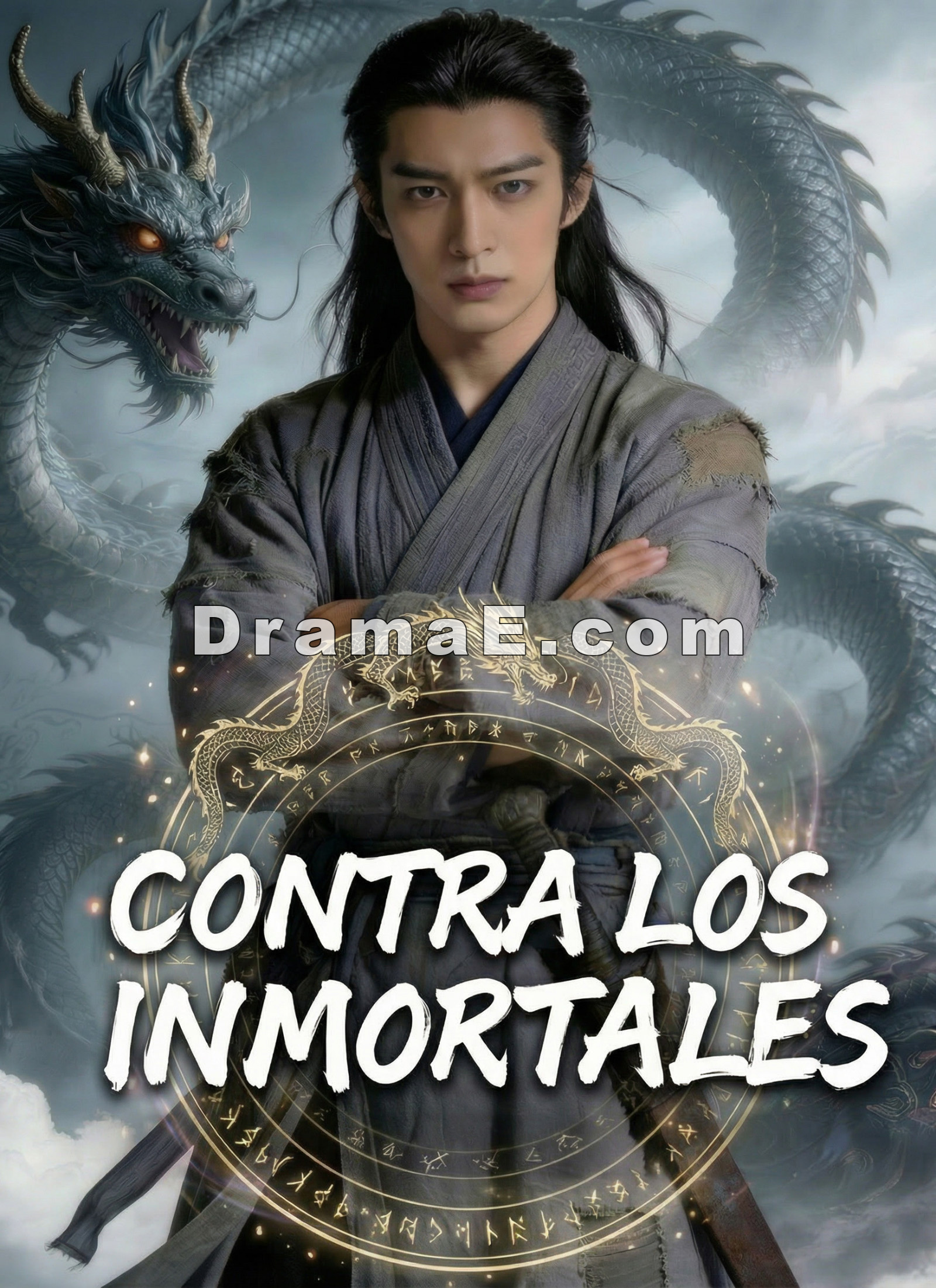 Contra los Inmortales