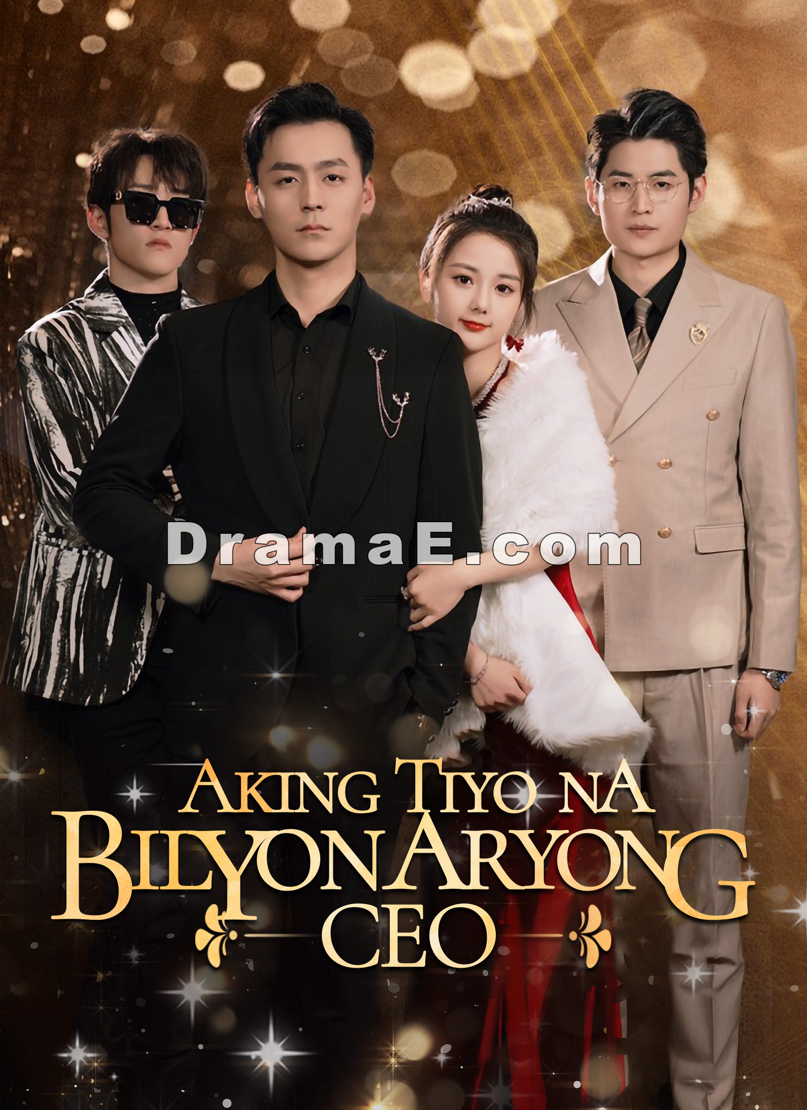 Aking Tiyo na Bilyonaryong CEO