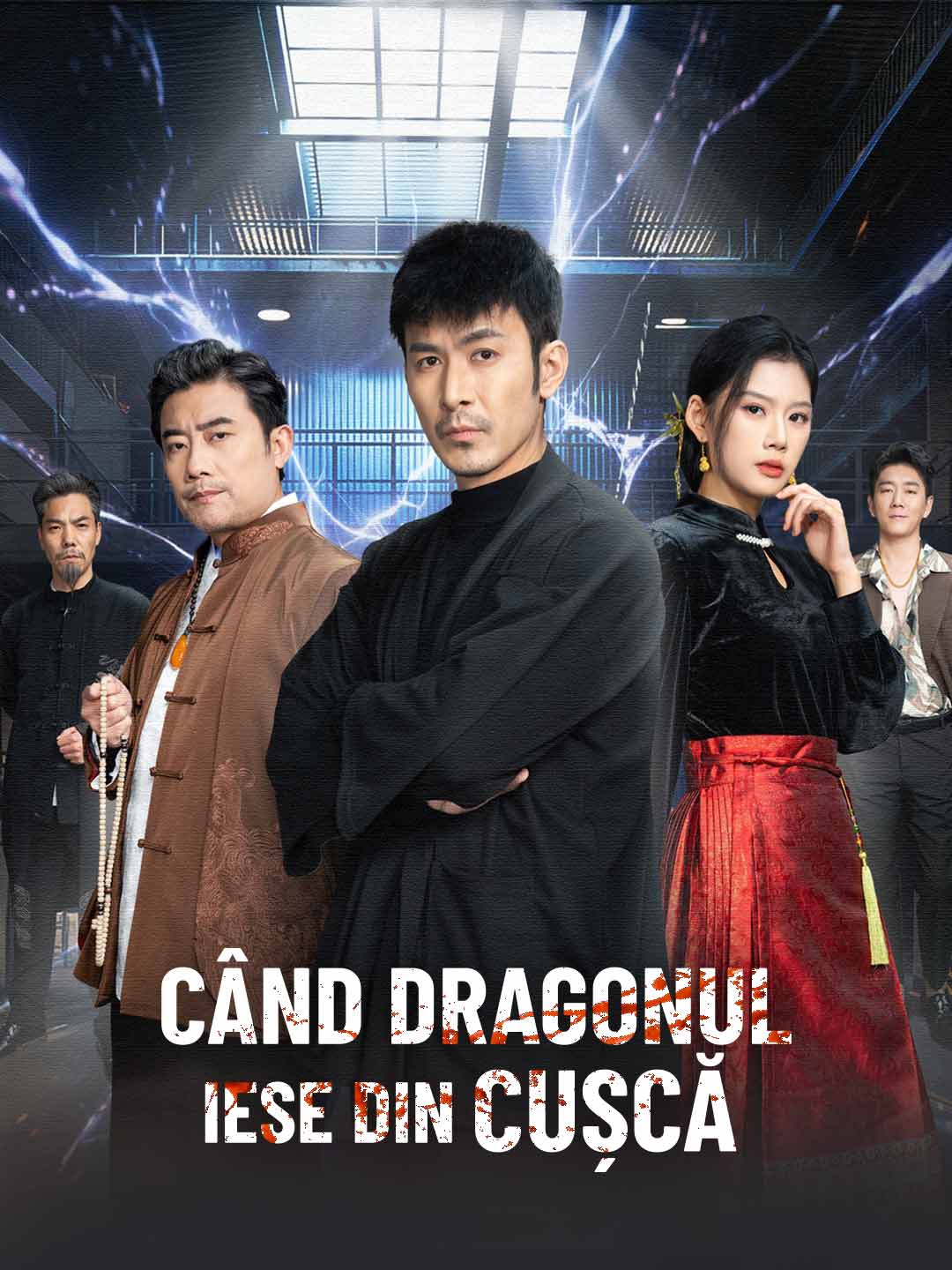 [Dublat] Când dragonul iese din cușcă