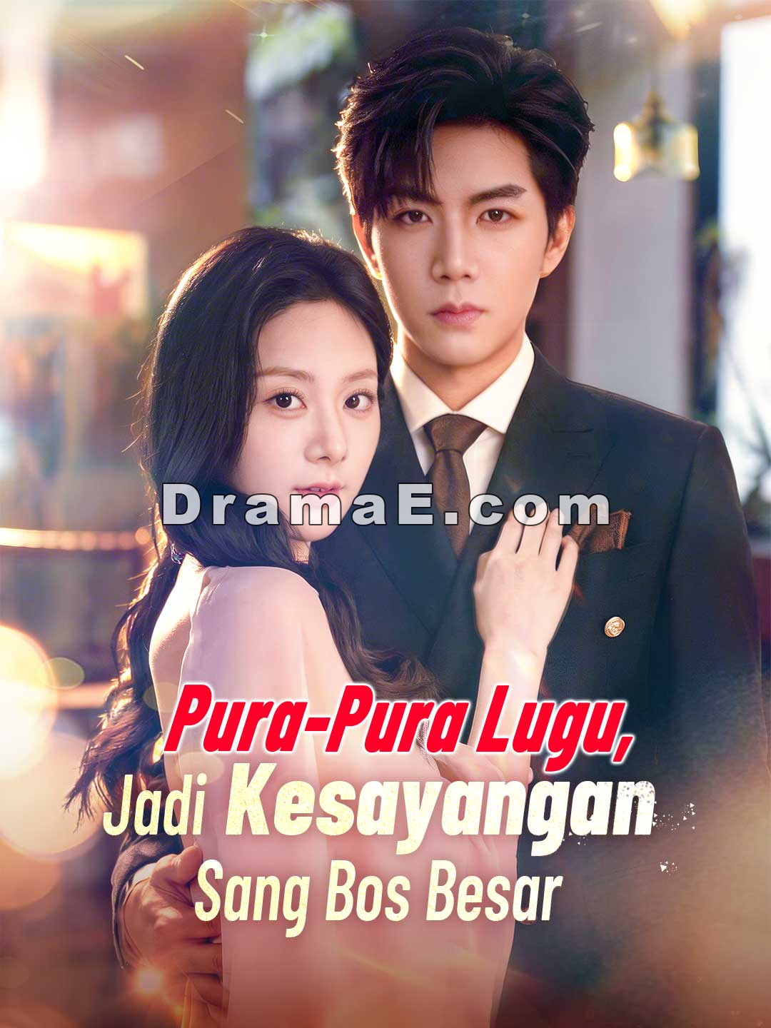[Versi Dub] Pura-Pura Lugu, Jadi Kesayangan Sang Bos Besar