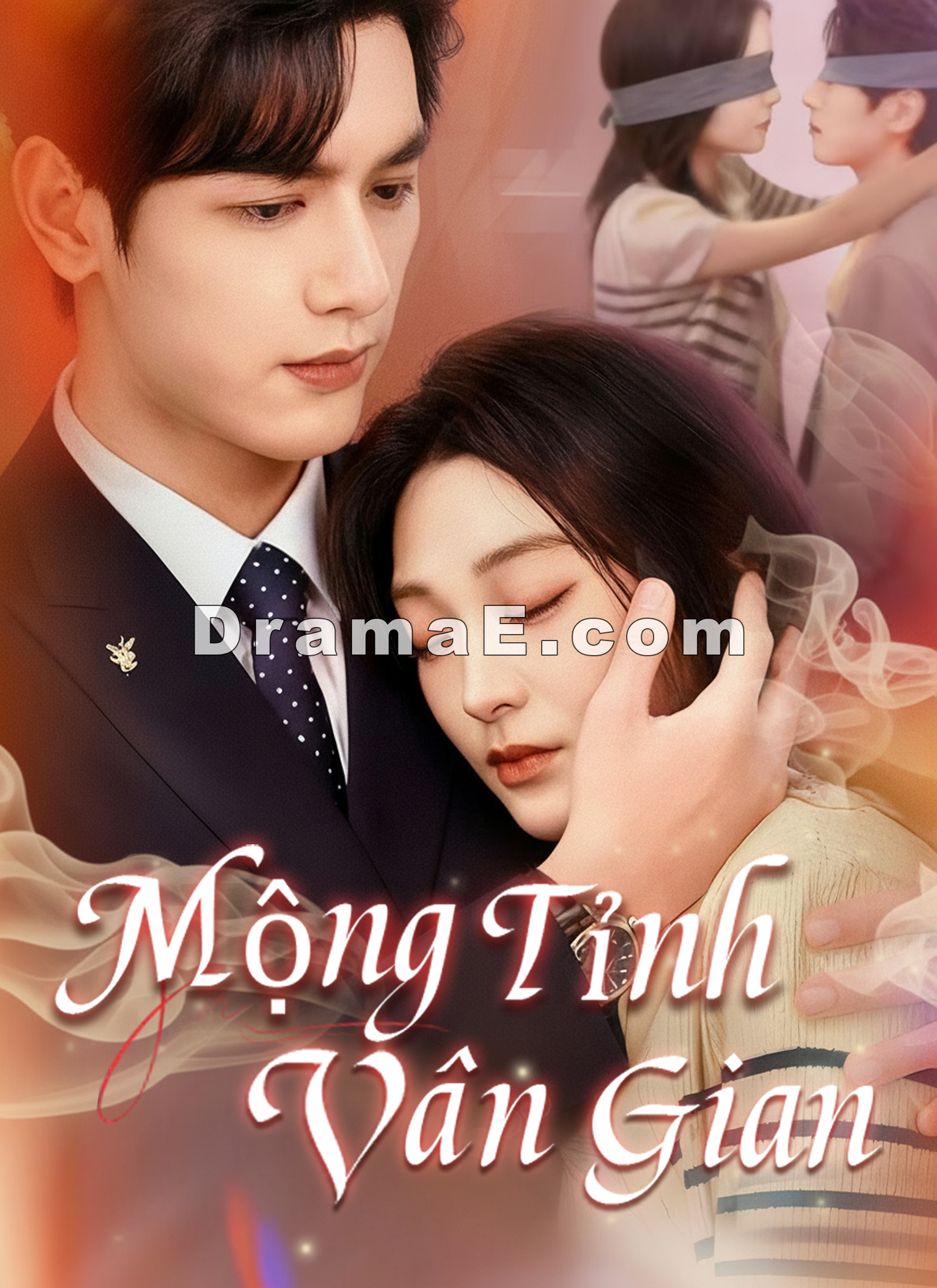 Mộng Tỉnh Vân Gian