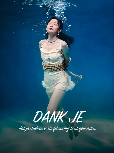 Dank je dat je stiekem verliefd op mij bent geworden