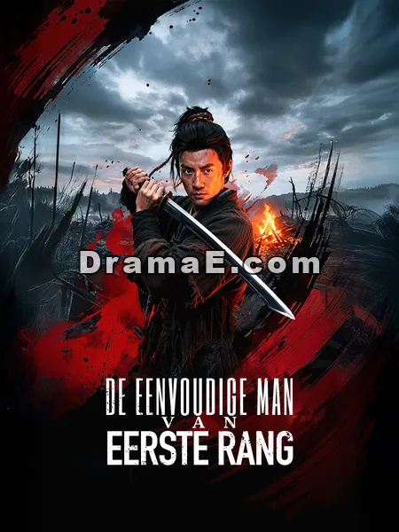 De Eenvoudige Man van Eerste Rang