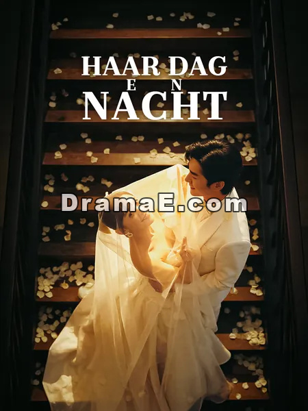 Haar Dag en Nacht
