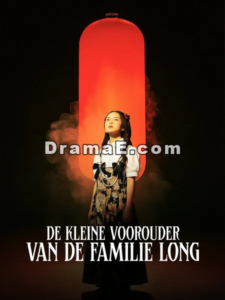 De Kleine Voorouder van de Familie Long