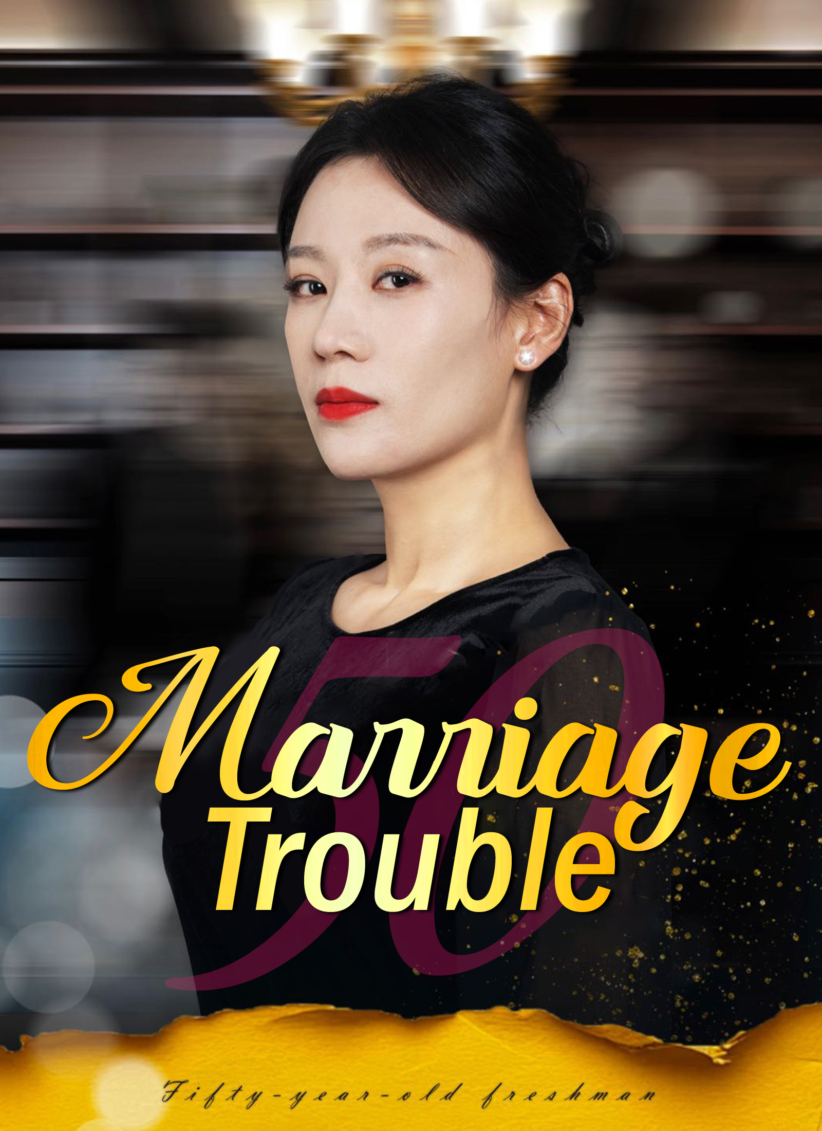 [Dubbed]Marriage Trouble