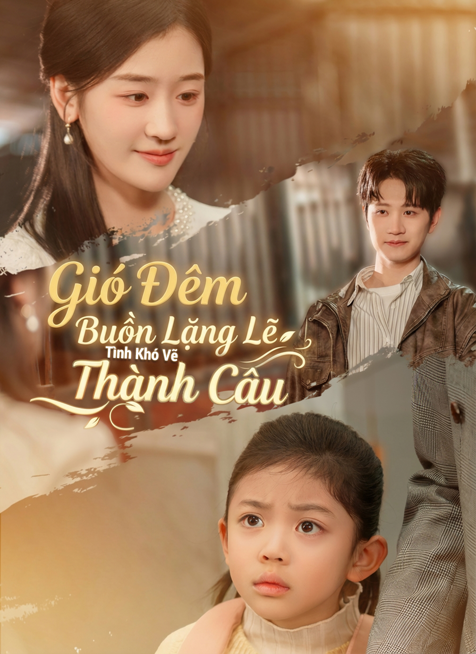 Gió Đêm Buồn Lặng Lẽ, Tình Khó Vẽ Thành Câu