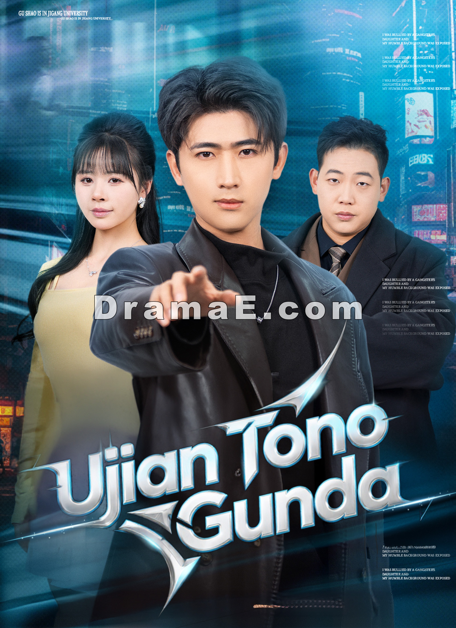 Ujian Tono Gunda