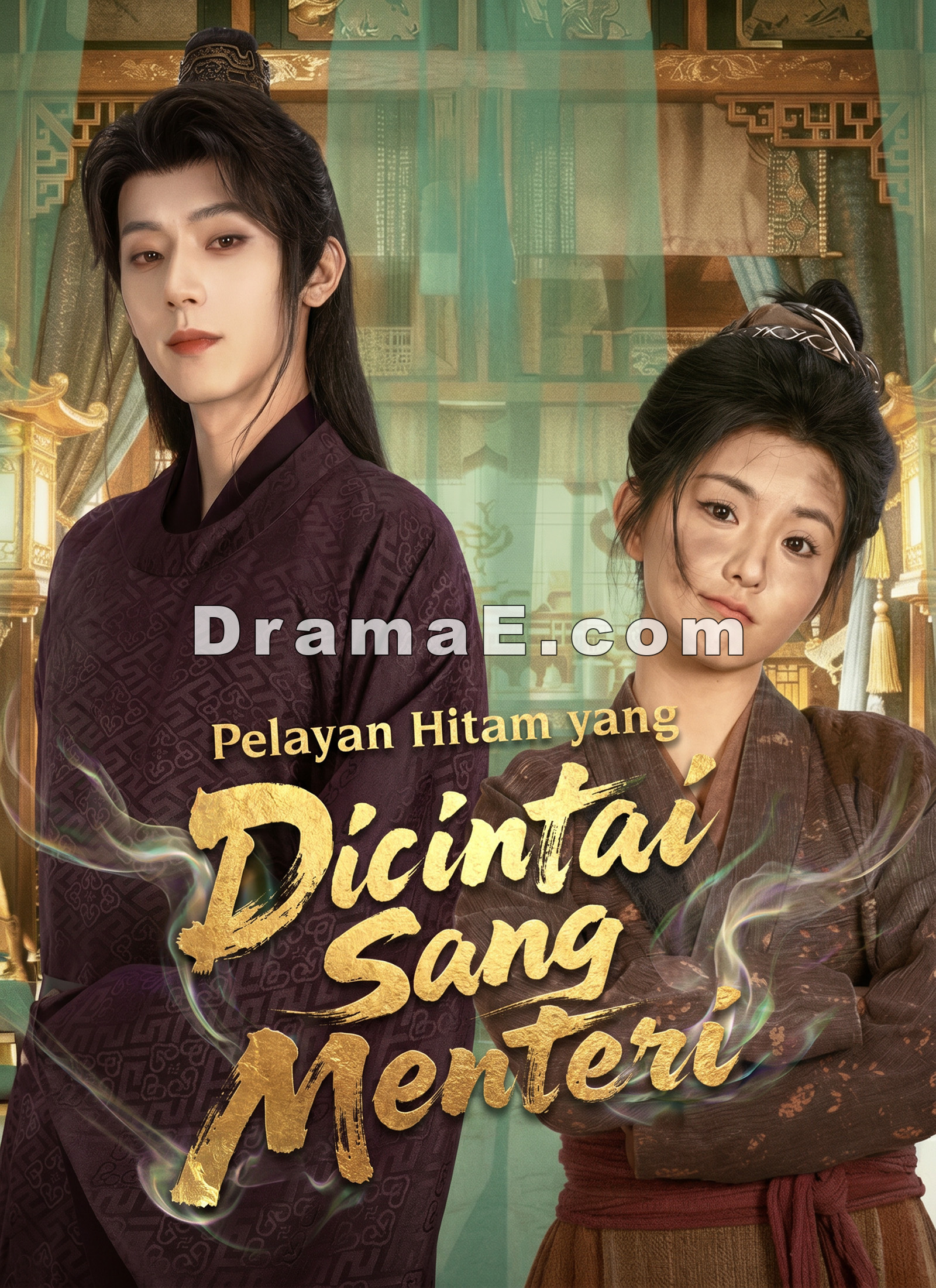 Pelayan Hitam yang Dicintai Sang Menteri