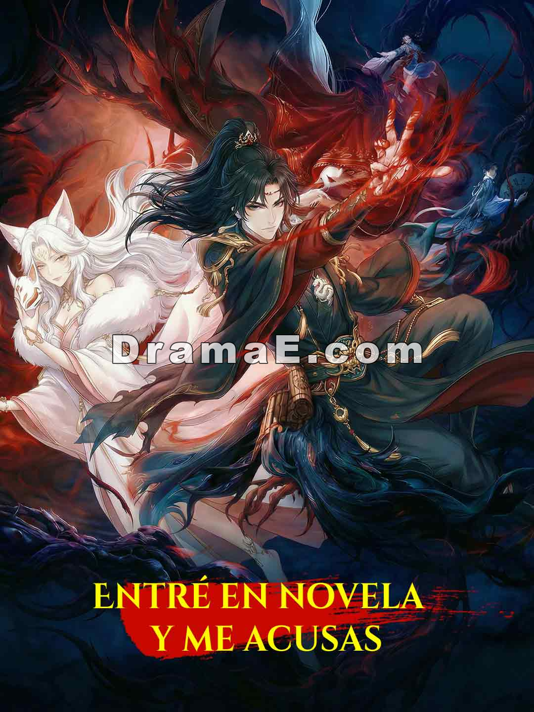 Entré en novela y me acusas